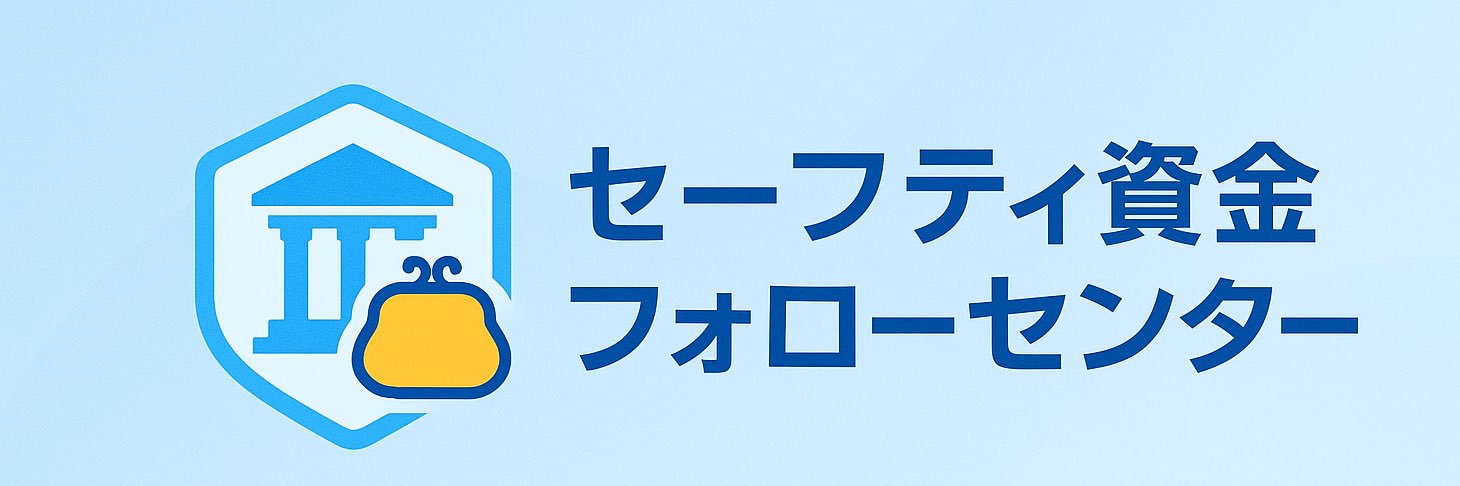 Ocoser1's profile banner image