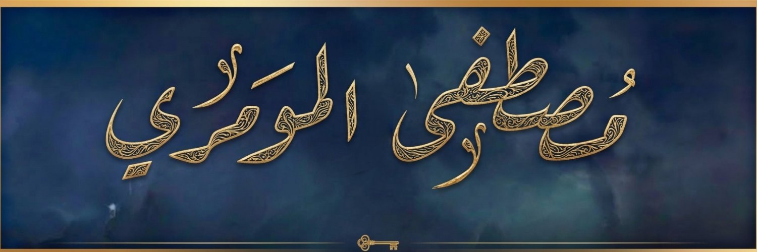 vx6t4's profile banner image