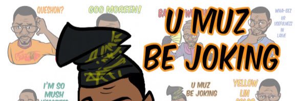 2doubleTEE's profile banner image