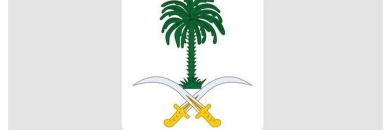 نافع banner