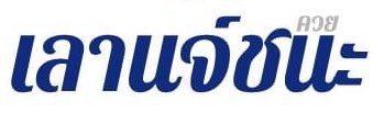 yestday1more's profile banner image