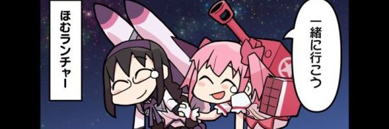 KIRI5421's profile banner image