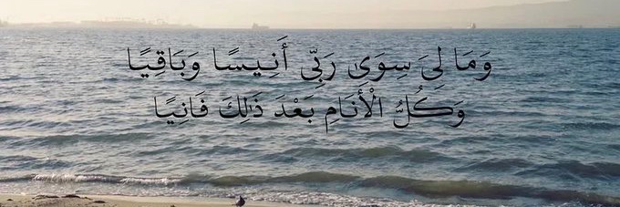 هَدِيرْ مُحَمَدْ banner