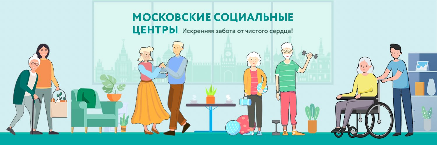 tcsotaganka's profile banner image