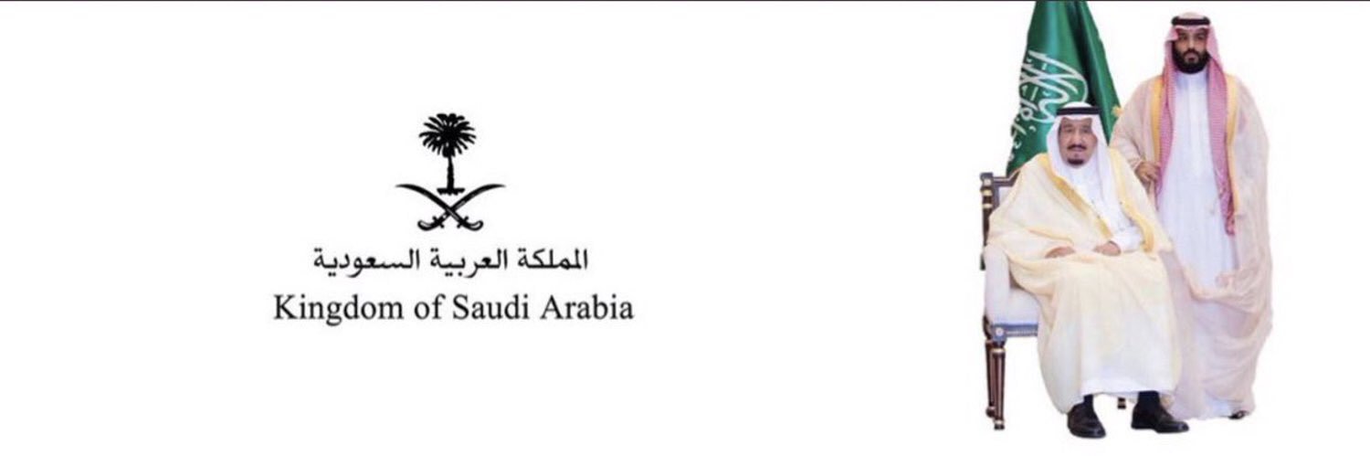 aboali905's profile banner image