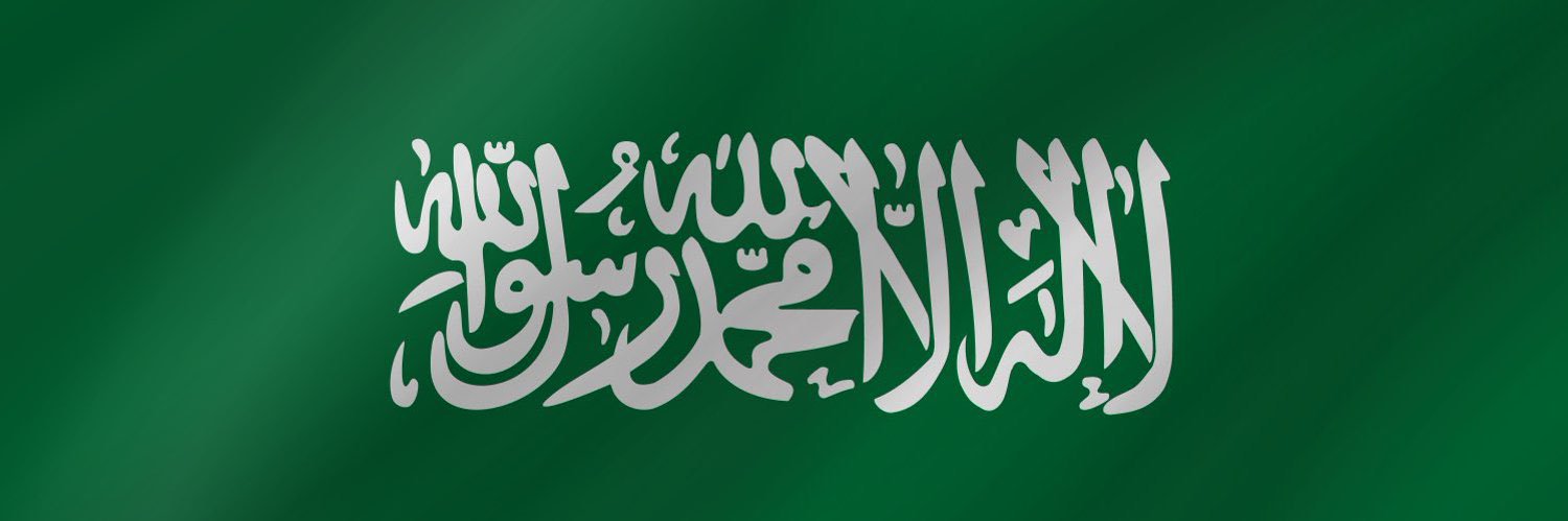 IAlshalhoub's profile banner image