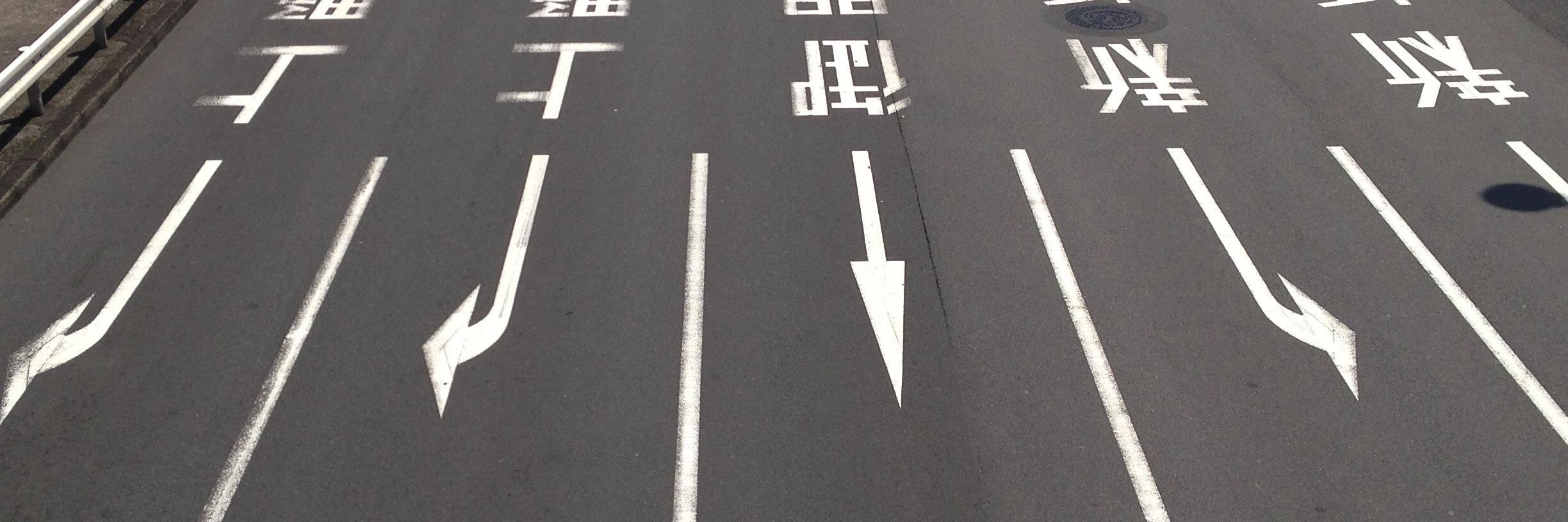 junichi hayama banner