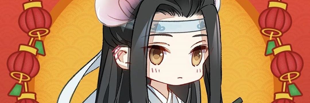ShiellahF's profile banner image