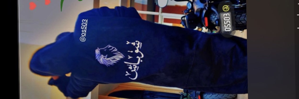 asoomh503's profile banner image