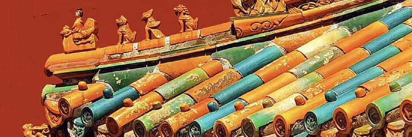 China in Pictures's banner