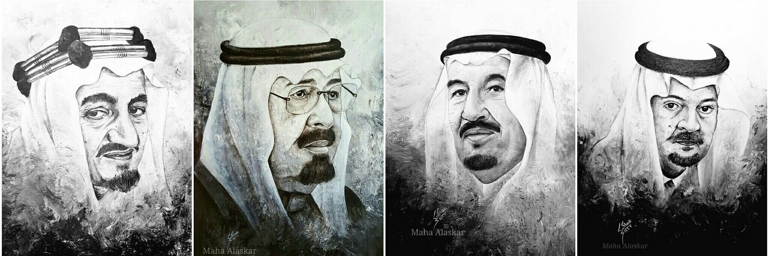 مها العسكر banner