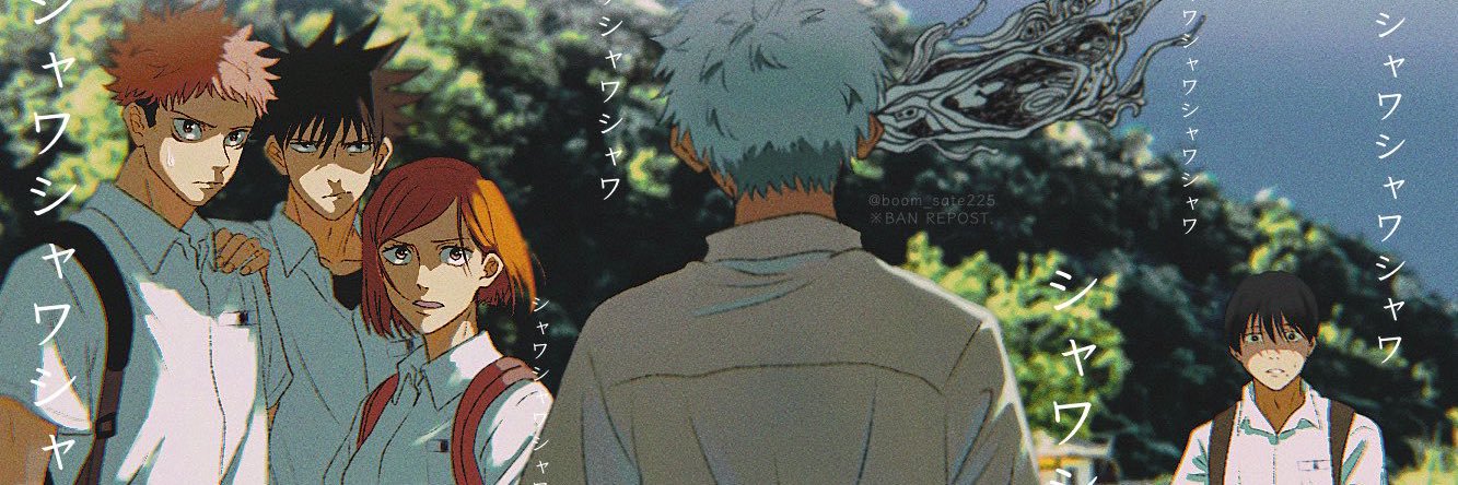 Diass733's profile banner image