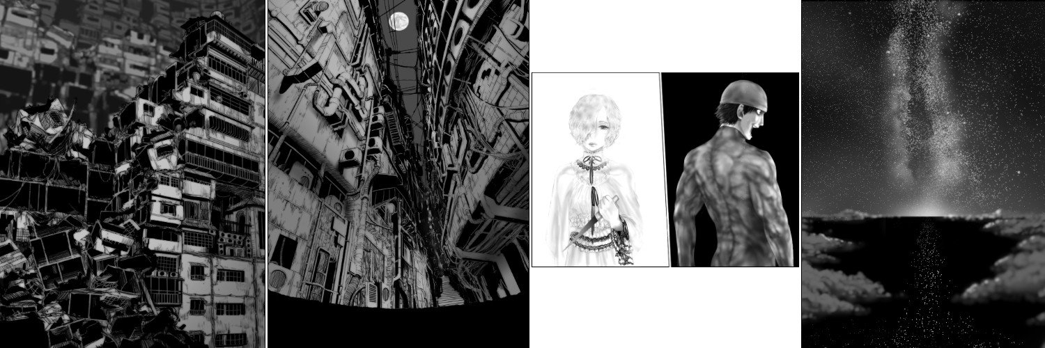 SF漫画描いてます『サツバツ世界』 banner