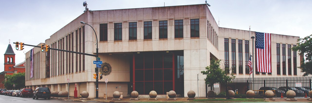 FBI Buffalo banner