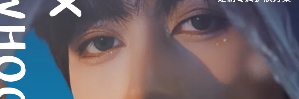 freesia913's profile banner image