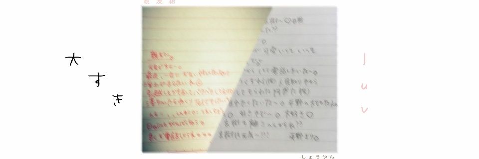 iiiww__g's profile banner image