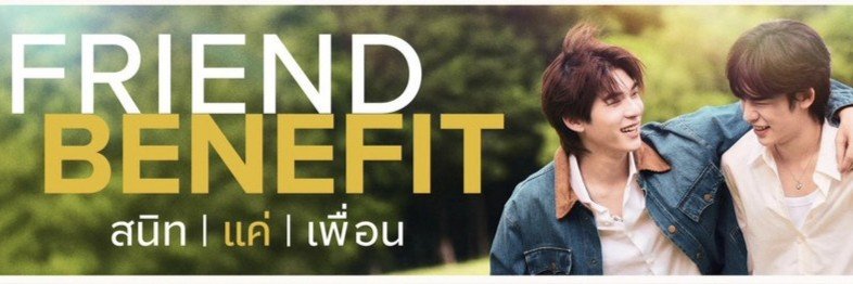 TrdDream's profile banner image