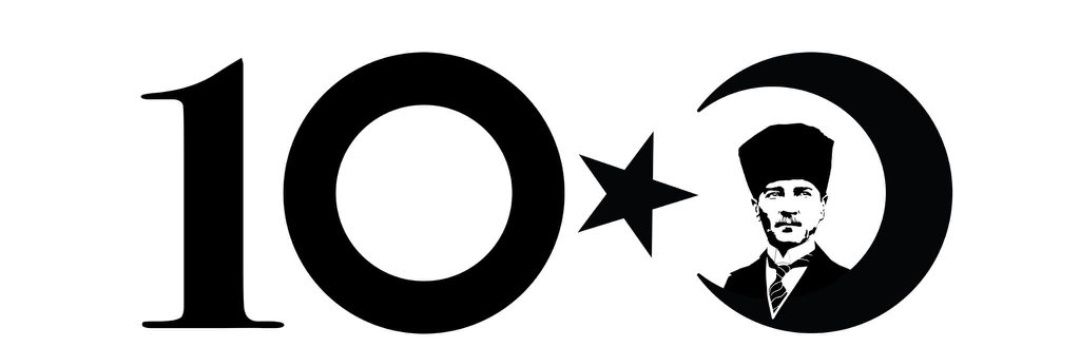 S'ercan 💫¹⁹⁰⁷🇹🇷 banner