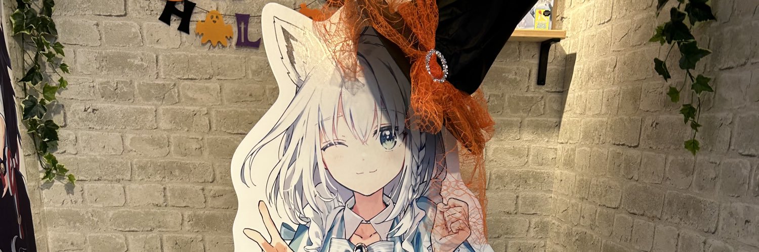 2TSU8B3S's profile banner image