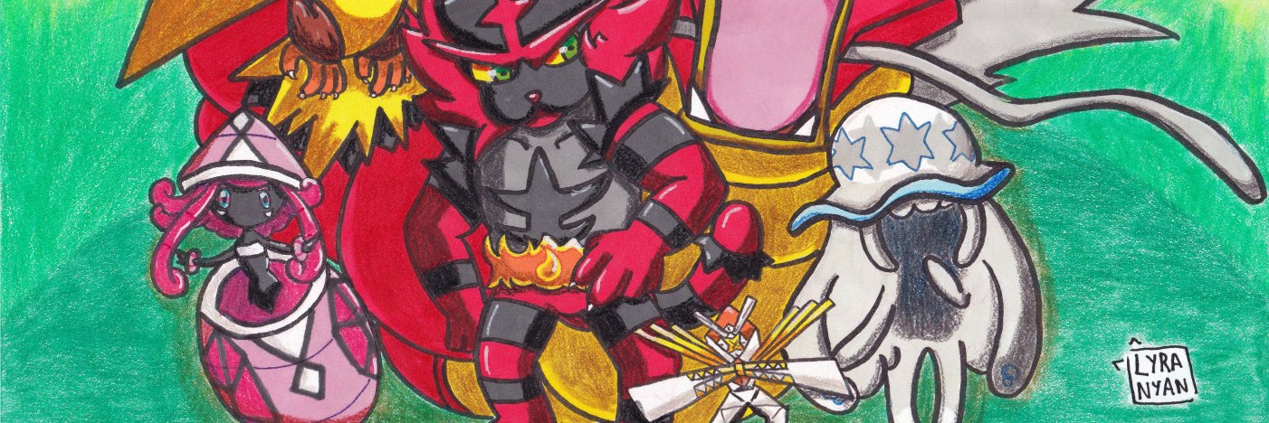 (SLMC) Gallius banner