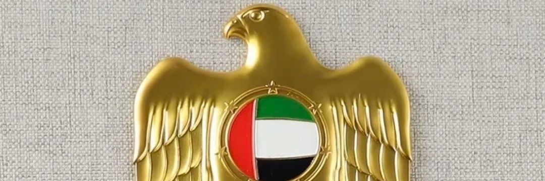 al_adoly's profile banner image