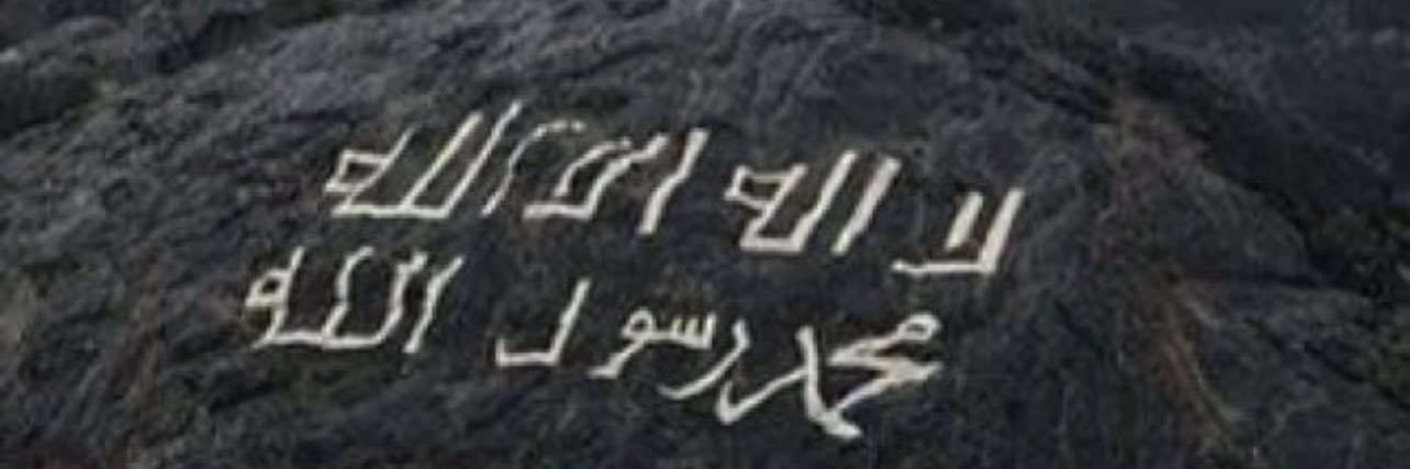 بو داحم banner