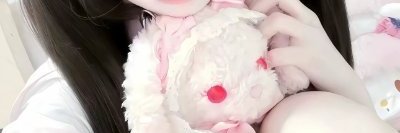 beatifultragedy's profile banner image