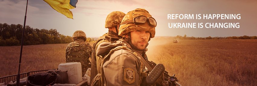 Reforms Office MoD banner