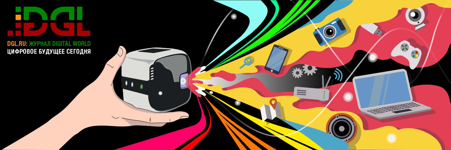 DGLru's profile banner image