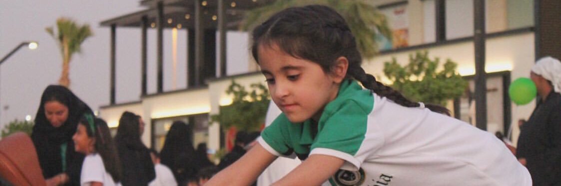 BasmaMaz's profile banner image
