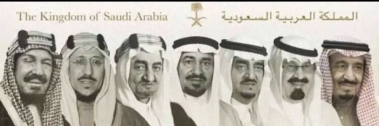 7aNeeN17's profile banner image