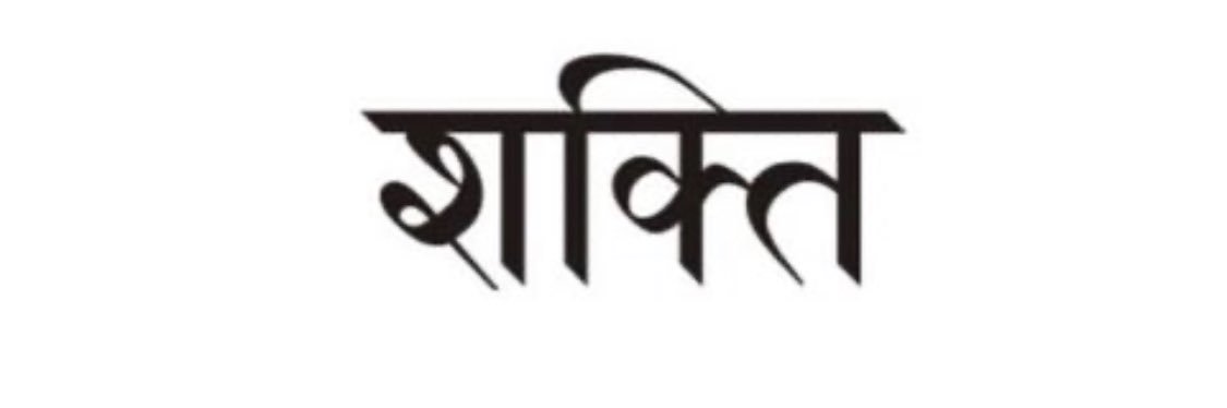 Rashmi_LDN's profile banner image