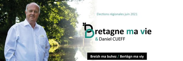 DanielCueff Profile Banner