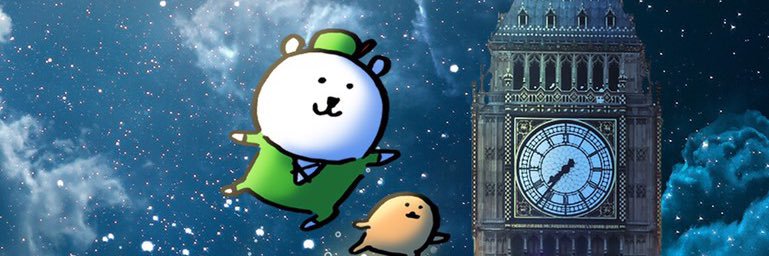 papanda_2011's profile banner image