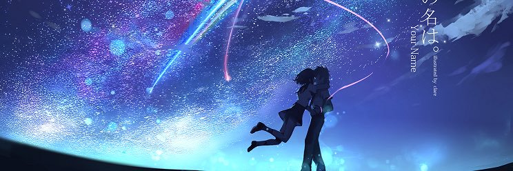 tainadara's profile banner image