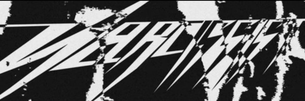E banner