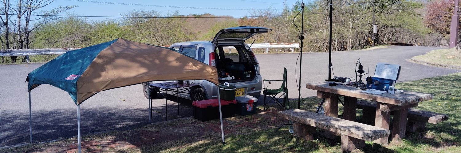 かぬまHM120/JK1IAO banner