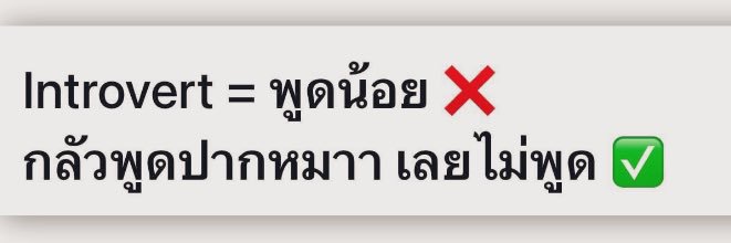 ✿ ดอกมะลิของ ปป✿ banner