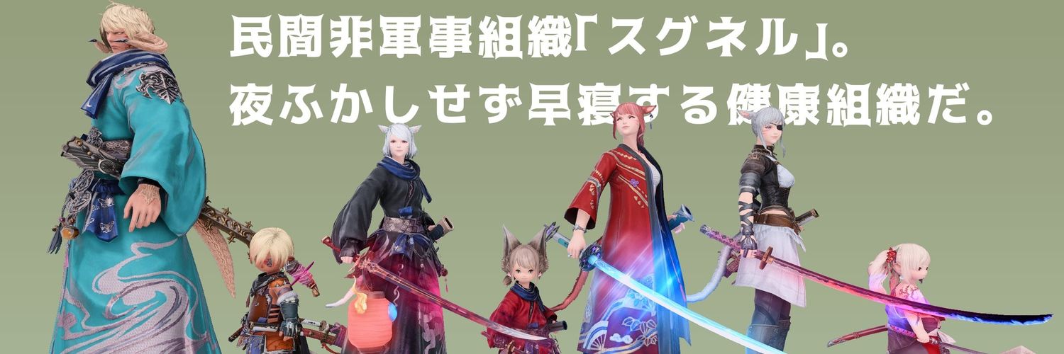 destoro246's profile banner image