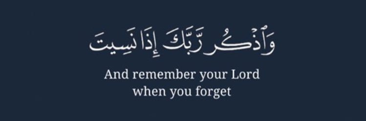 عُمر ✪ banner