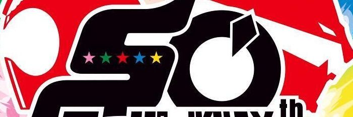 hiro_2_kun's profile banner image