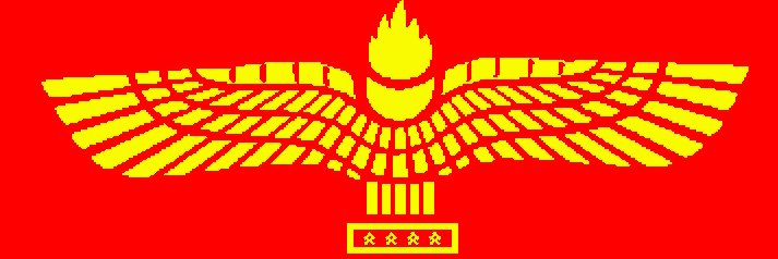 Syrianska RF banner