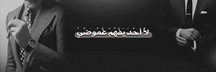 ratedmido's profile banner image