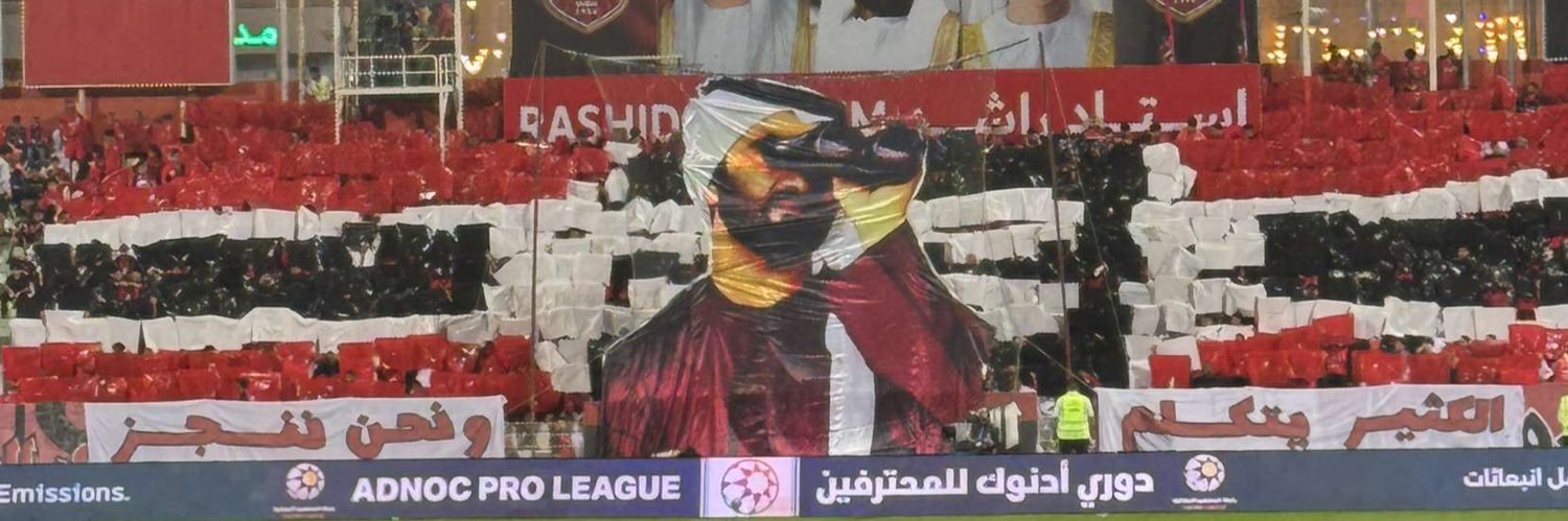سـعـدون banner