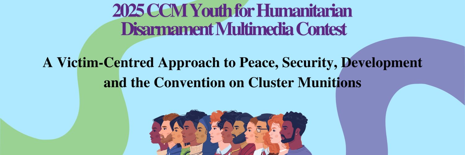 Convention on Cluster Munitions's banner