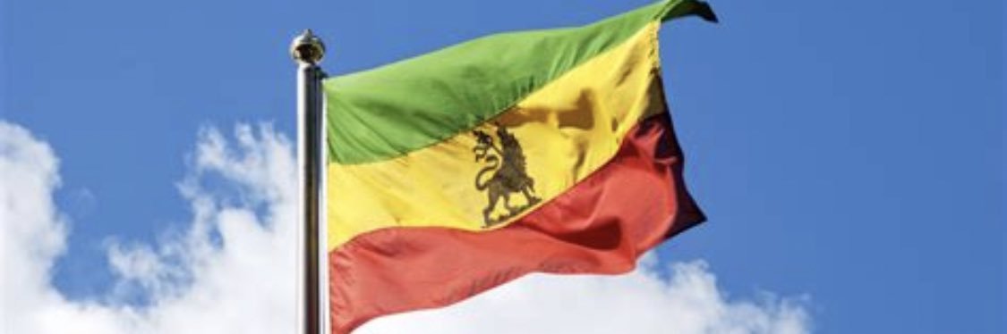 ethioblog's profile banner image