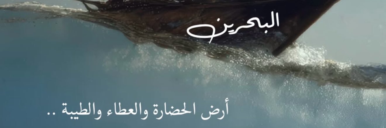 a6_amj's profile banner image