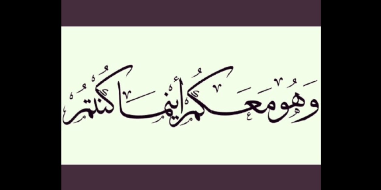 HalaAljaser's profile banner image