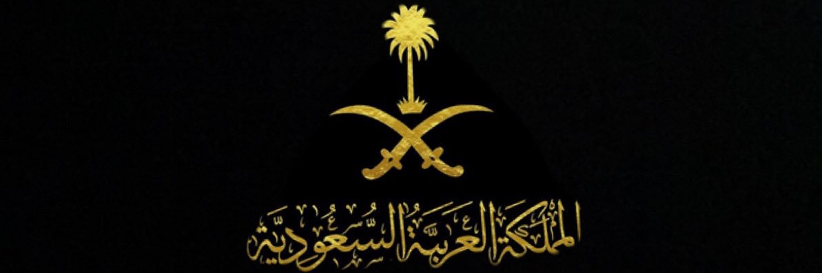 Daadalmisfer's profile banner image