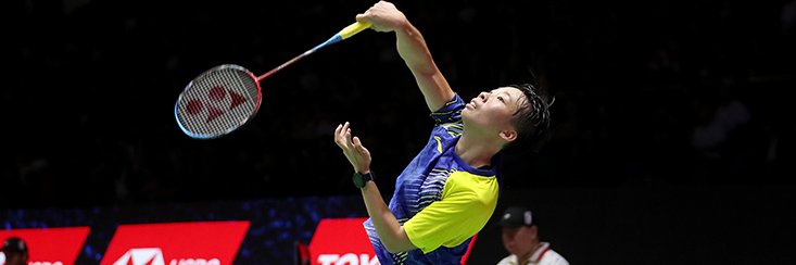 Badminton Oceania banner